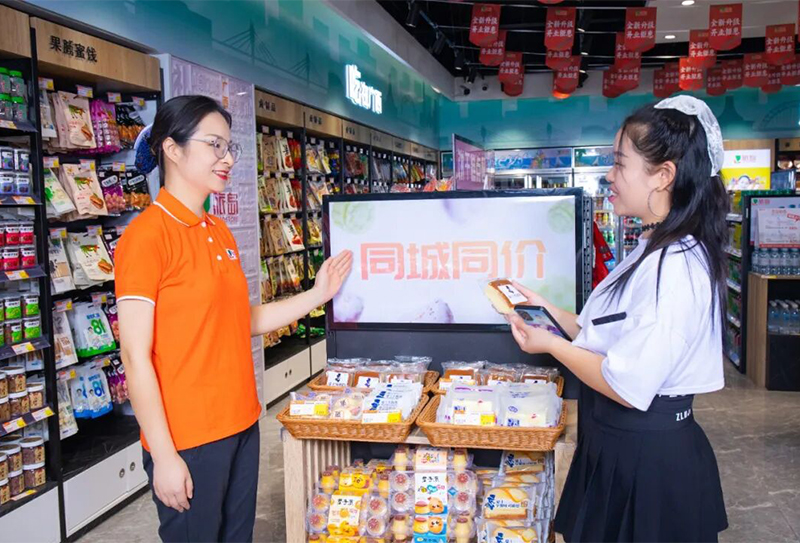 640 (2).jpg 640 (2).jpg