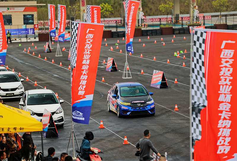 金山服務區實業杯金卡納挑戰賽.jpg 金山服務區實業杯金卡納挑戰賽.jpg