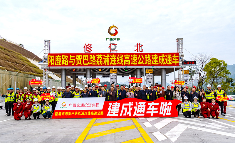 微信圖片_20251226150651_591_137.jpg 微信圖片_20251226150651_591_137.jpg