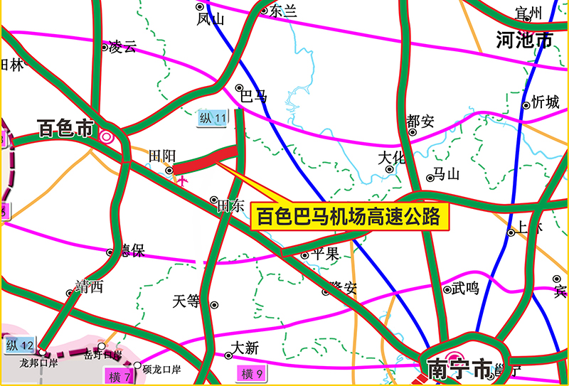 百色巴馬機場高速路線圖.jpg 百色巴馬機場高速路線圖.jpg