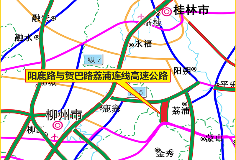 陽鹿路與賀巴路荔浦連線高速公路路線圖.png 陽鹿路與賀巴路荔浦連線高速公路路線圖.png