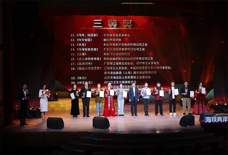 微信圖片_20251215094240_1186_203.jpg 微信圖片_20251215094240_1186_203.jpg