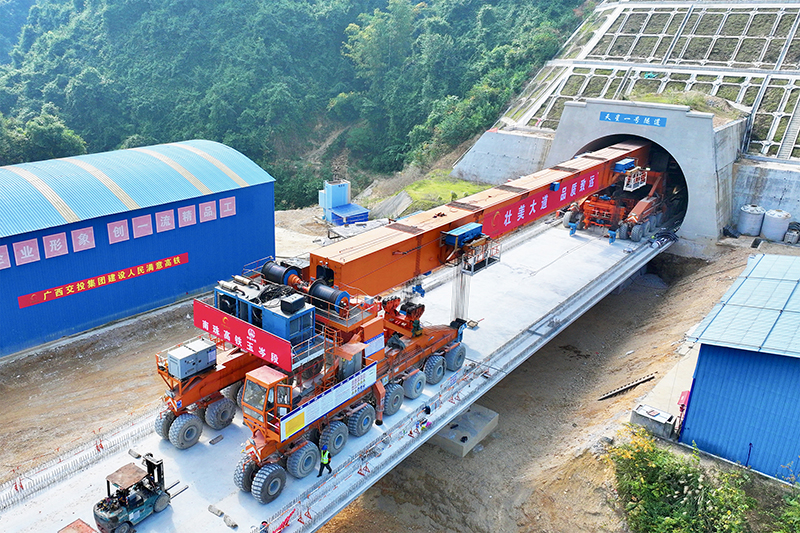 微信圖片_20251204165257_214_12.jpg 微信圖片_20251204165257_214_12.jpg