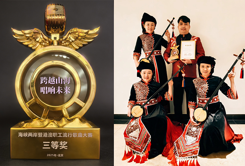 微信圖片_20251219182426_549_137.jpg 微信圖片_20251219182426_549_137.jpg