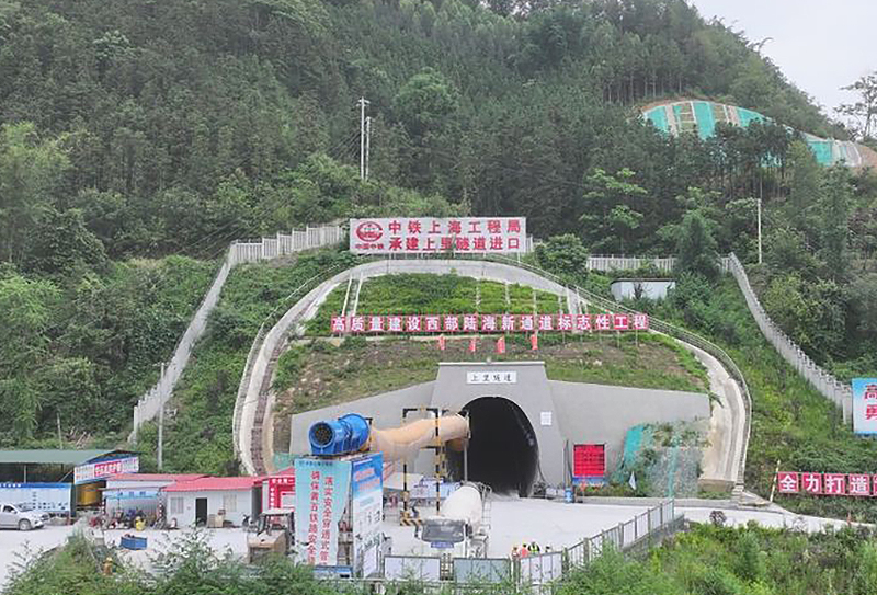 【廣西云】穿越復雜地質!廣西最長鐵路隧道施工取得關鍵勝利