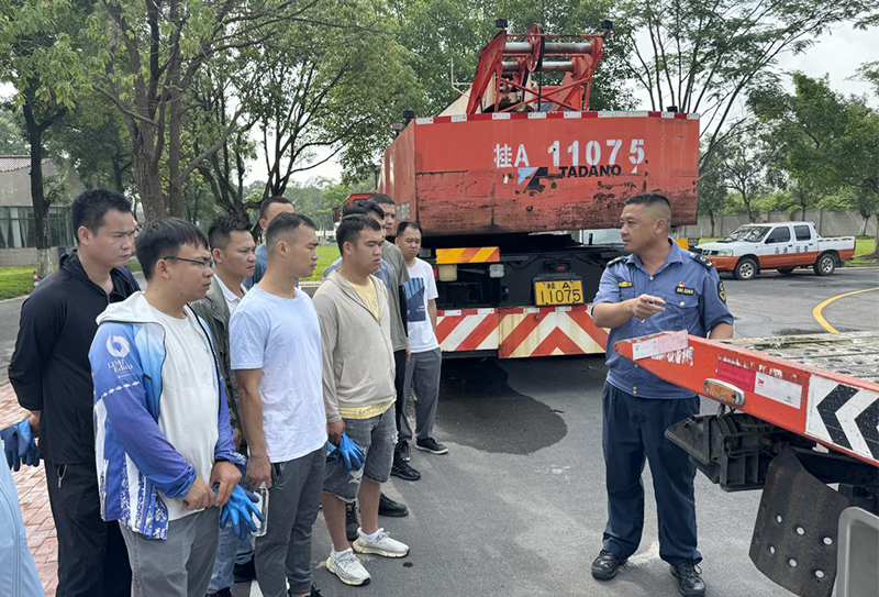 圖片2.jpg 圖片2.jpg