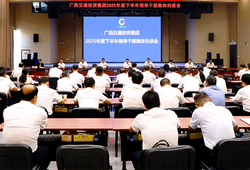 微信圖片_20250827224022_156_98.jpg 微信圖片_20250827224022_156_98.jpg