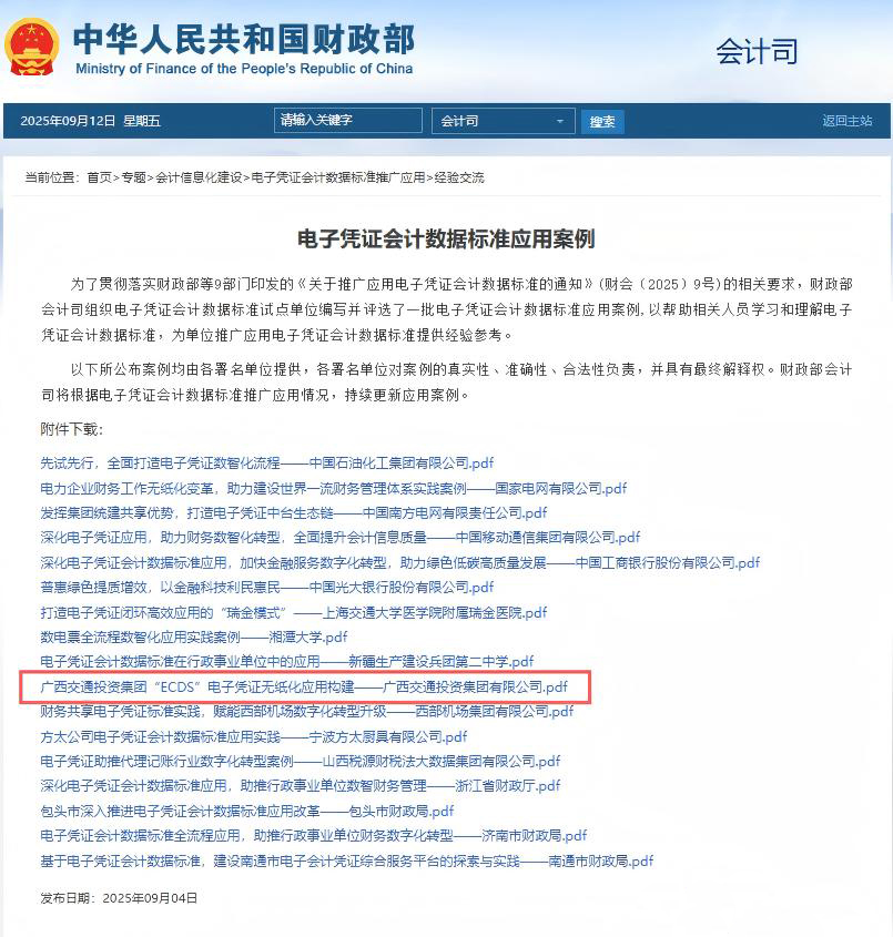 圖片1.jpg 圖片1.jpg