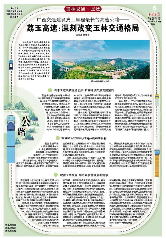 wechat_2025-09-10_115802_438.jpg wechat_2025-09-10_115802_438.jpg