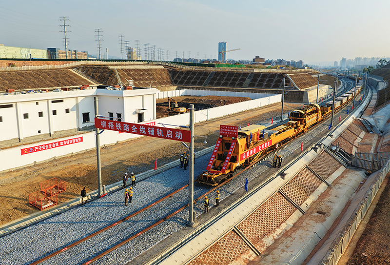 微信圖片_20260106124358_179_467.jpg 微信圖片_20260106124358_179_467.jpg